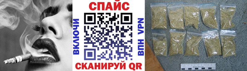ссылка на мегу ССЫЛКА  Хвалынск  БУТИРАТ GHB 