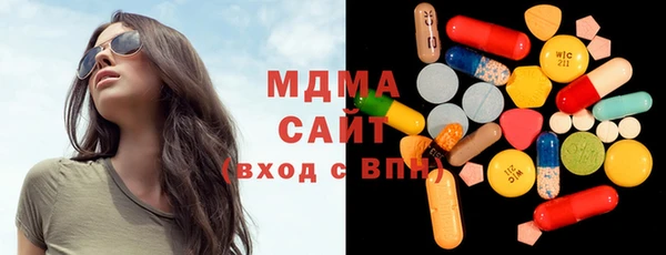 кокаин Алексеевка