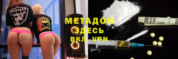 ECSTASY Алзамай