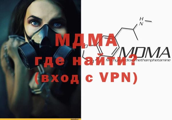 ECSTASY Алзамай