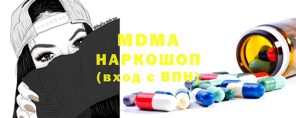 ECSTASY Алзамай