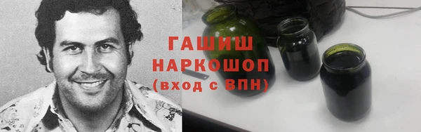 кокаин Алексеевка