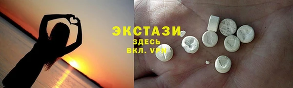 кокаин Алексеевка