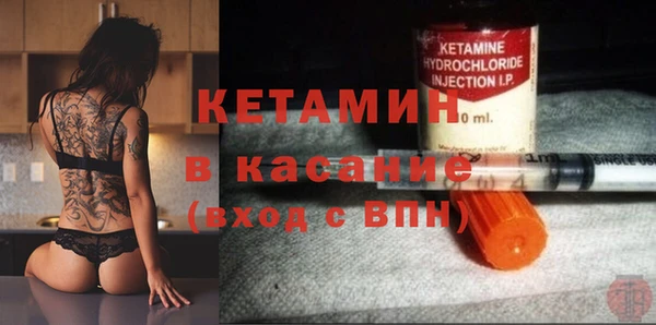 ПСИЛОЦИБИНОВЫЕ ГРИБЫ Тында