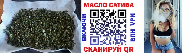 что такое   мориарти официальный сайт  ТГК Wax  Хвалынск 